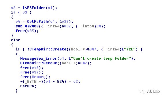 640?wx_fmt=png 640?wx_fmt=png