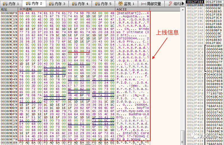 640?wx_fmt=png 640?wx_fmt=png