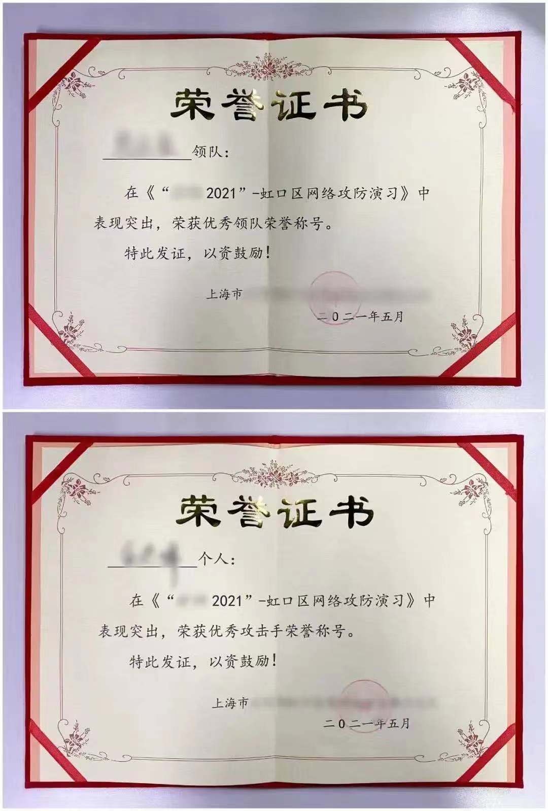 ����֤��