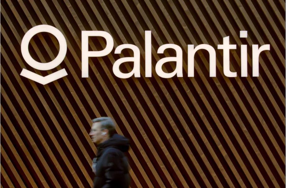 FBI Palantir������������Ա���ܹ�ԽȨ�Ӽ�����.jpg