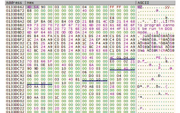 ÄÚ´æÖнâÃܳöµÄDLLÎļþ.png ÄÚ´æÖнâÃܳöµÄDLLÎļþ.png