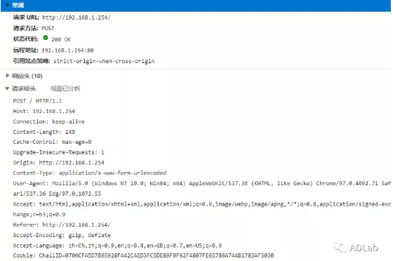  MB3180 Web��¼POSTҪ��.png