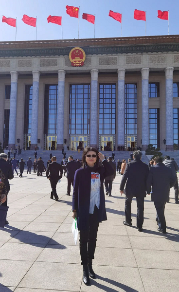 ȫ����ЭίԱ��GA�ƽ����Ϣ�������Źɷ����޹�˾ ��ϯִ�й�������.png