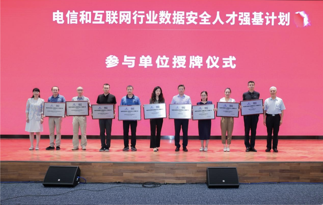 GA�ƽ�׹�˾�������� ��ǿ�����㡱�μӵ�Ԫ����