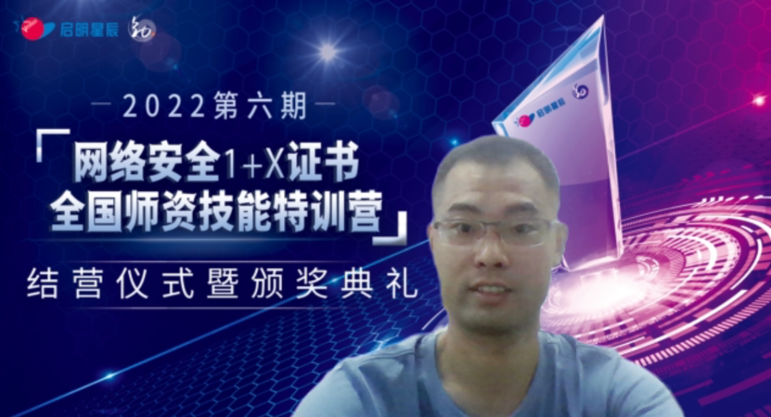 ֪��ѧԺ����Ϊ���ν�Ӫ�����´�