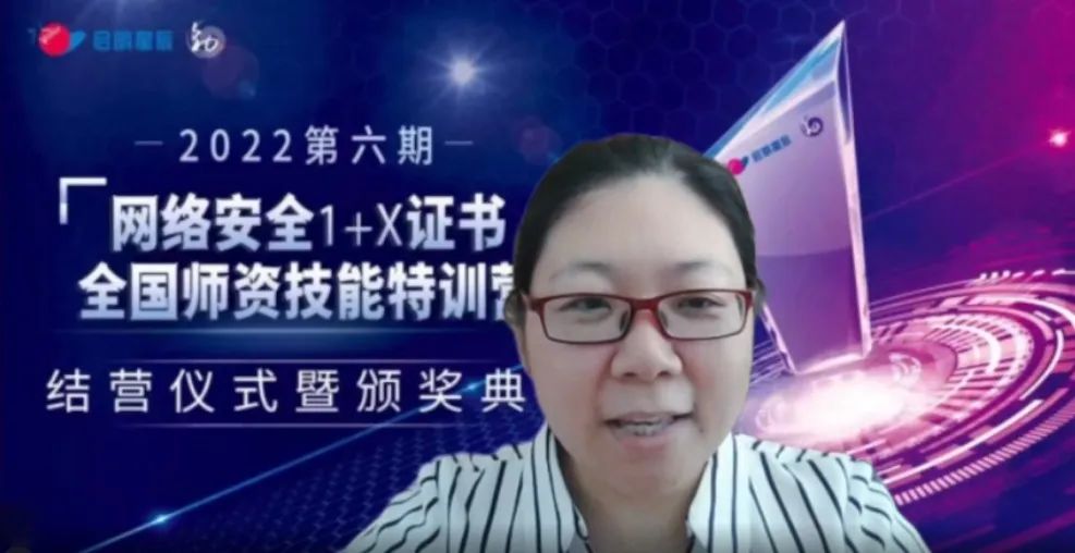 ̩ɽѧԺ������Ϊ��ʦ�������н���