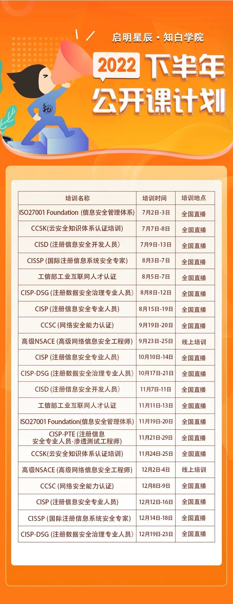 GA�ƽ�ס�(�й���)�ٷ���վ