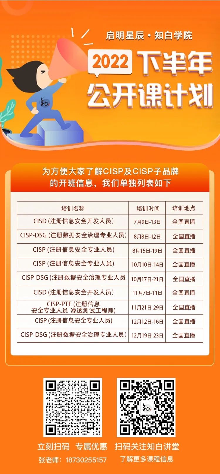 GA�ƽ�ס�(�й���)�ٷ���վ