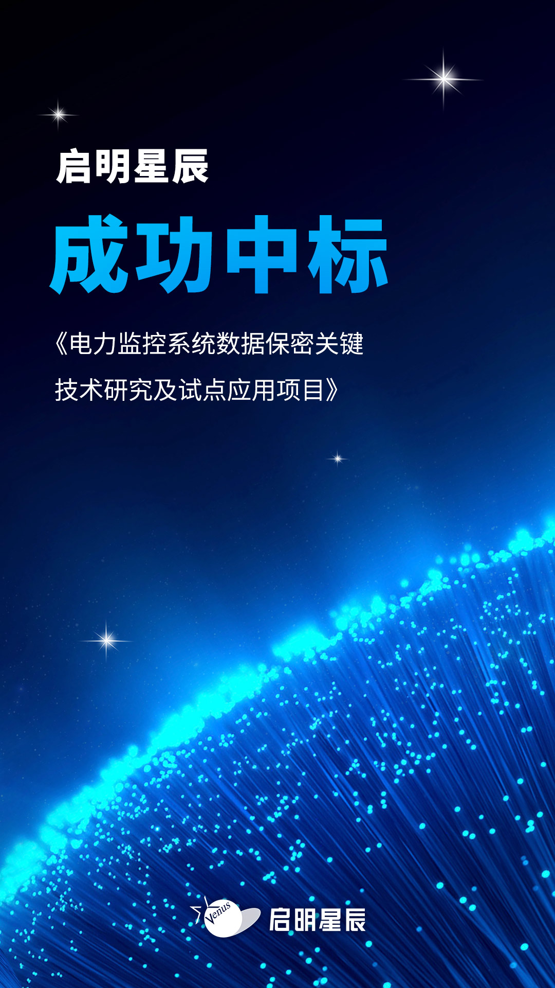 GA�ƽ�׳ɹ��б�