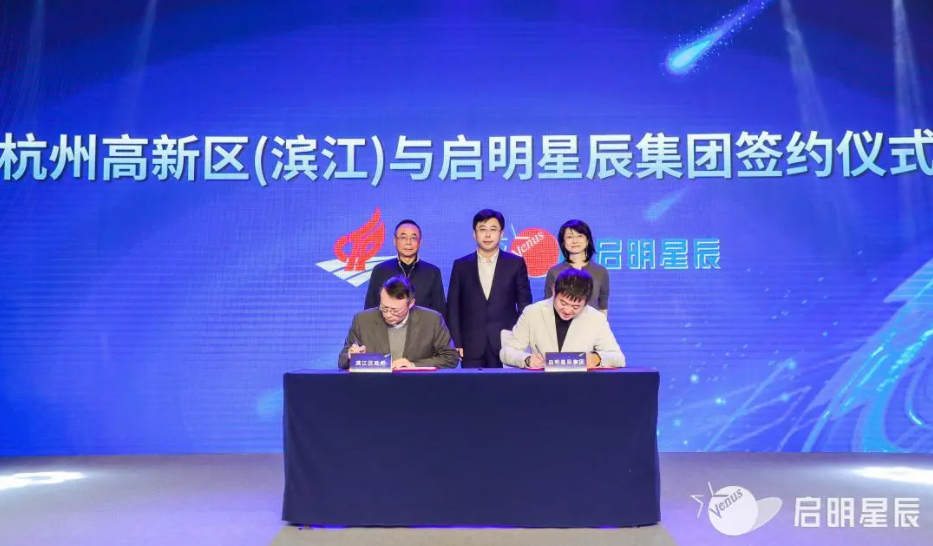 GA�ƽ�ס�(�й���)�ٷ���վ