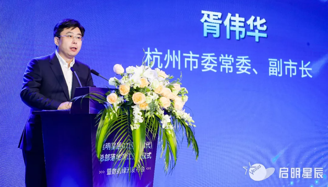 GA�ƽ�ס�(�й���)�ٷ���վ