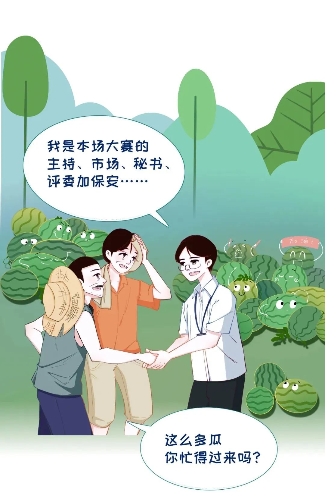 GA�ƽ�ס�(�й���)�ٷ���վ