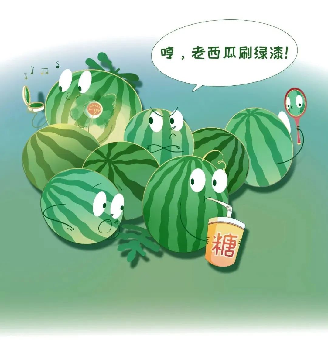 GA�ƽ�ס�(�й���)�ٷ���վ