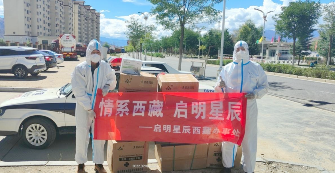 GA�ƽ�ס�(�й���)�ٷ���վ