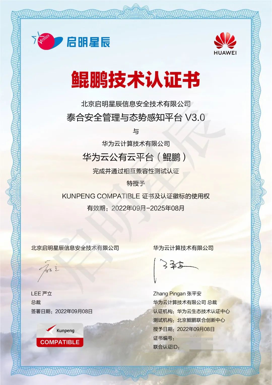 GA�ƽ�ס�(�й���)�ٷ���վ