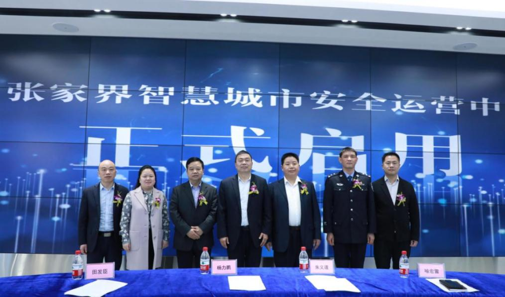 GA�ƽ�ס�(�й���)�ٷ���վ