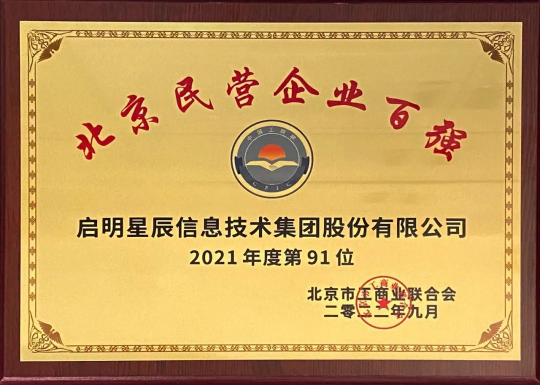 GA�ƽ�ס�(�й���)�ٷ���վ