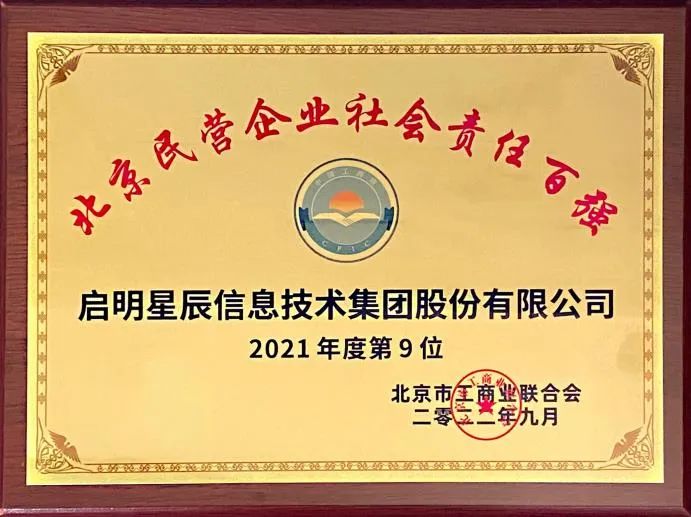 GA�ƽ�ס�(�й���)�ٷ���վ