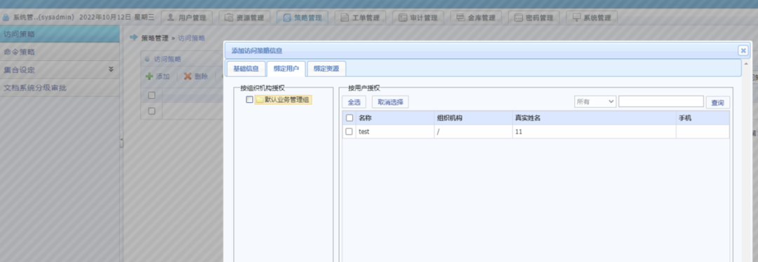 GA�ƽ�ס�(�й���)�ٷ���վ