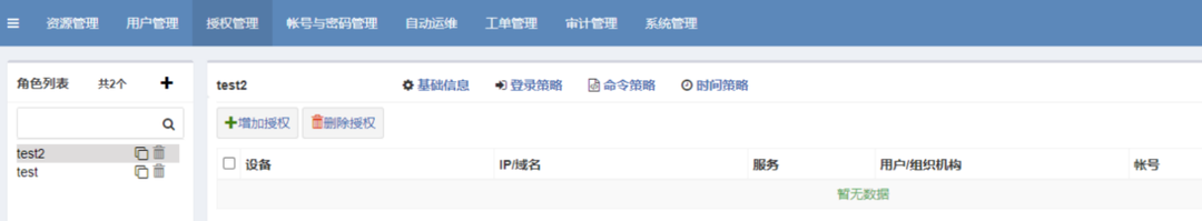 GA�ƽ�ס�(�й���)�ٷ���վ