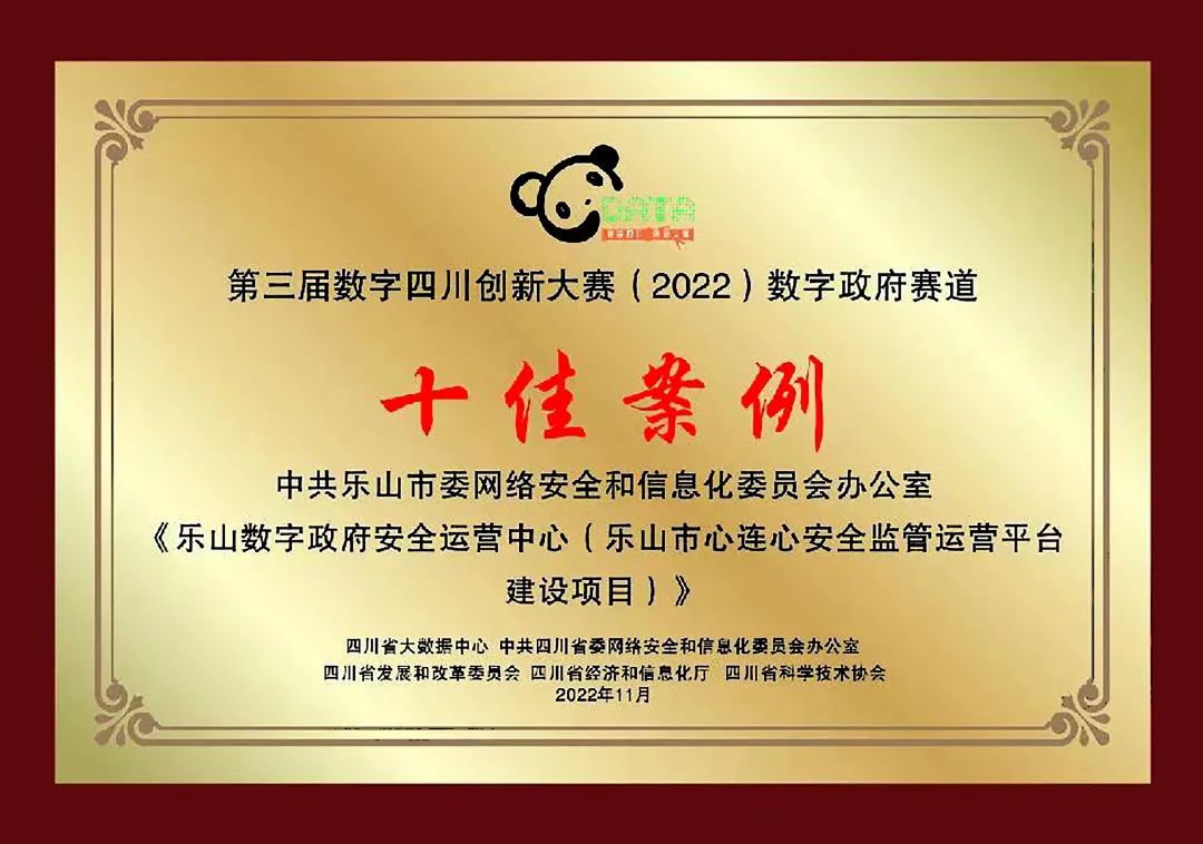 GA�ƽ�ס�(�й���)�ٷ���վ