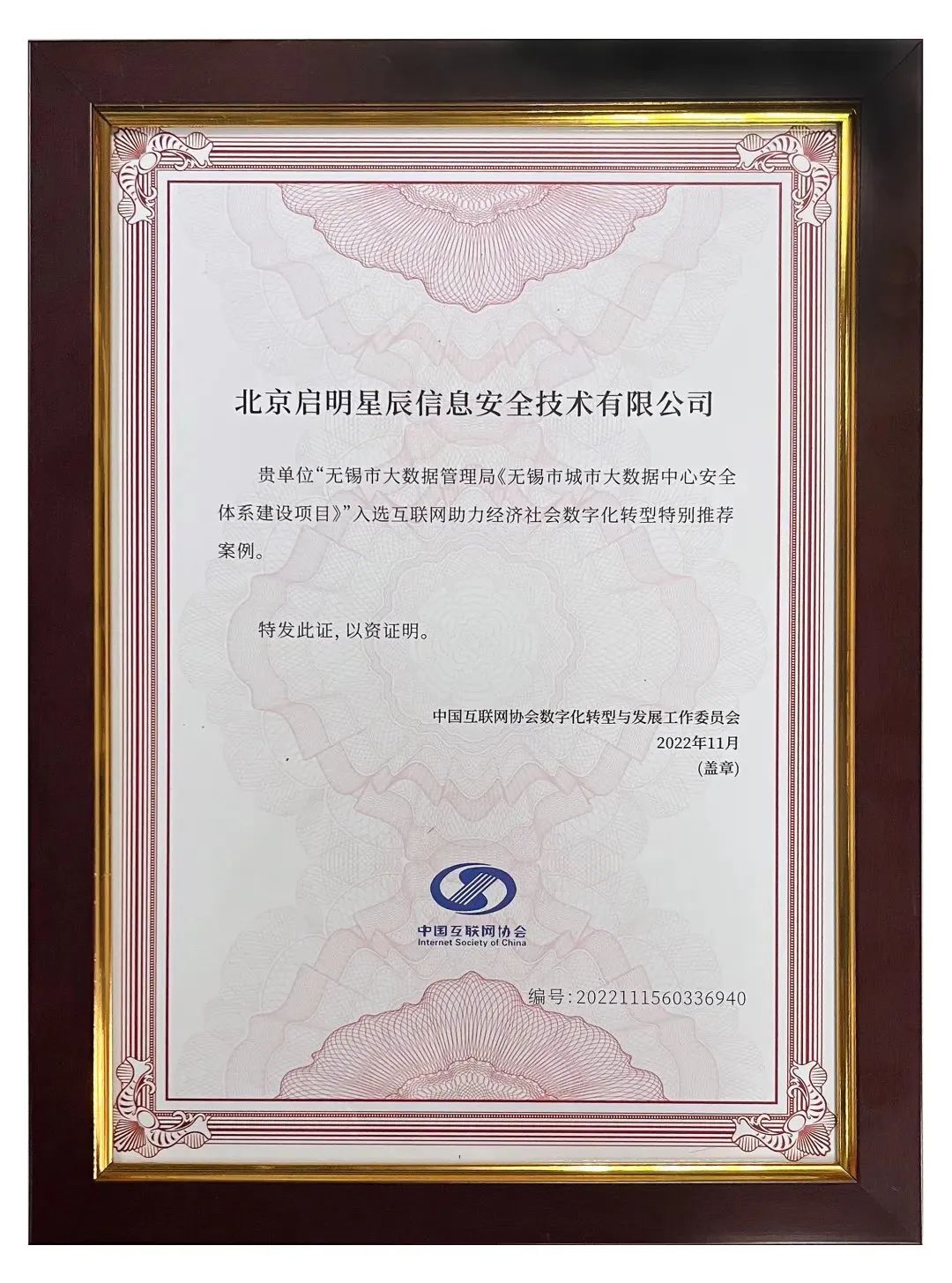 GA�ƽ�ס�(�й���)�ٷ���վ