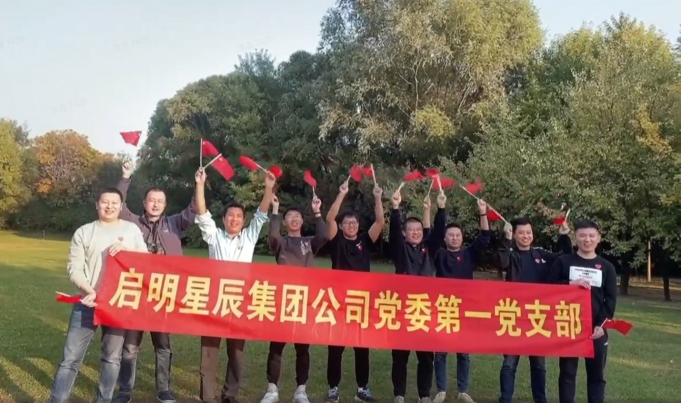 GA�ƽ�ס�(�й���)�ٷ���վ