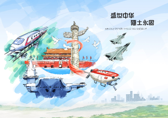 GA�ƽ�ס�(�й���)�ٷ���վ