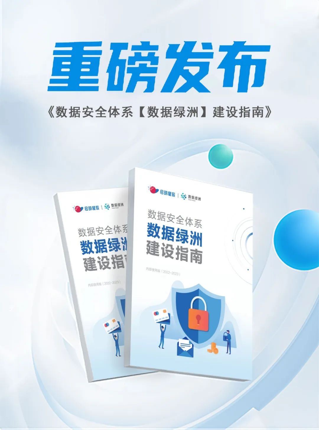 GA�ƽ�ס�(�й���)�ٷ���վ