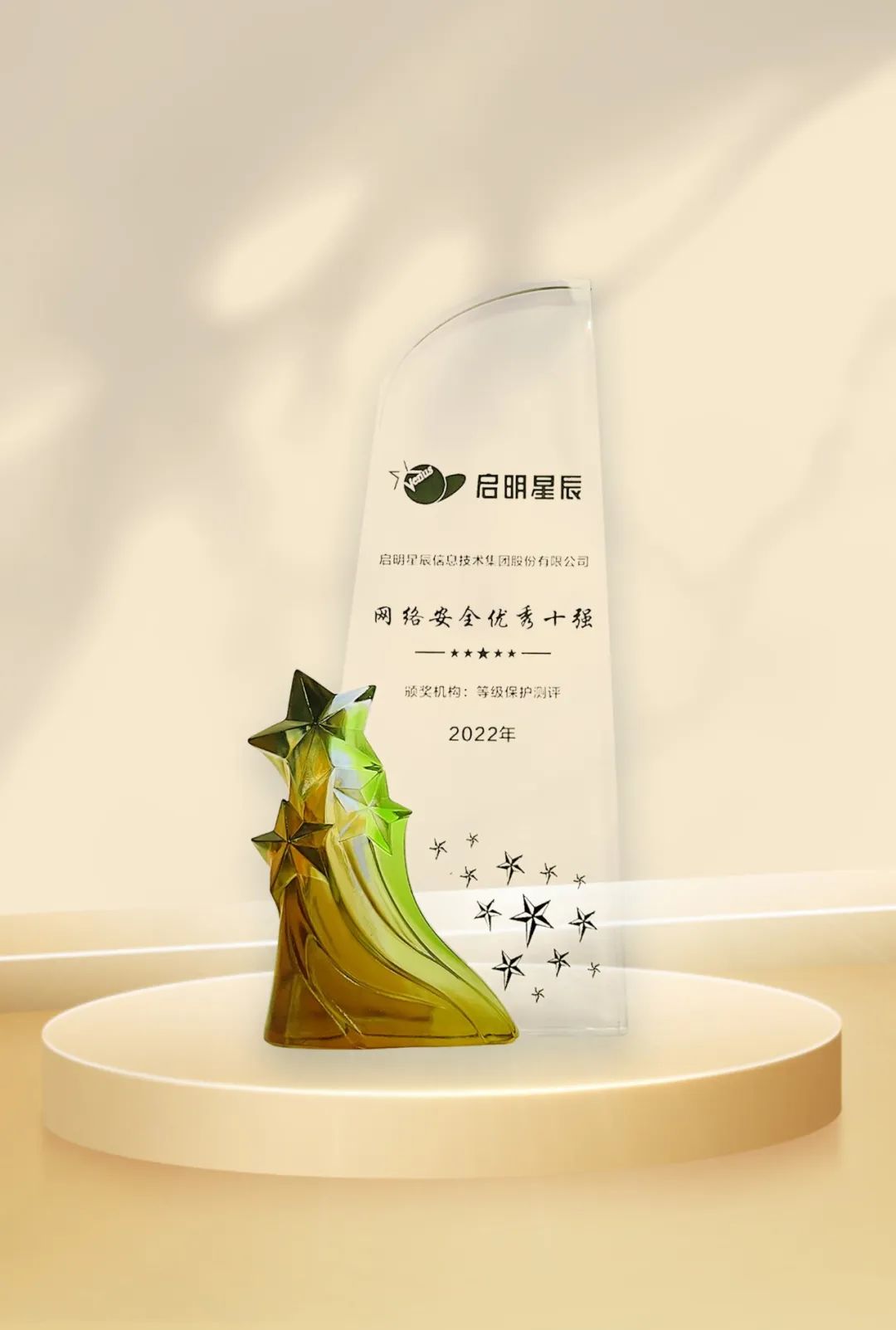 GA�ƽ�ס�(�й���)�ٷ���վ