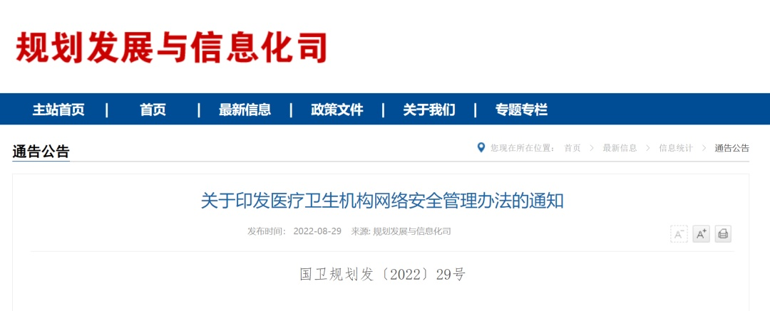 GA�ƽ�ס�(�й���)�ٷ���վ