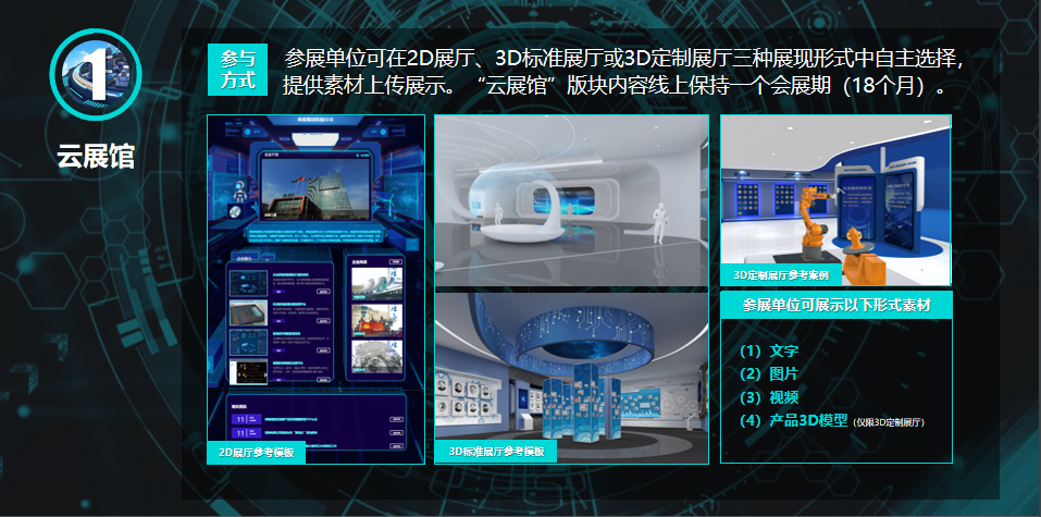 GA�ƽ�ס�(�й���)�ٷ���վ