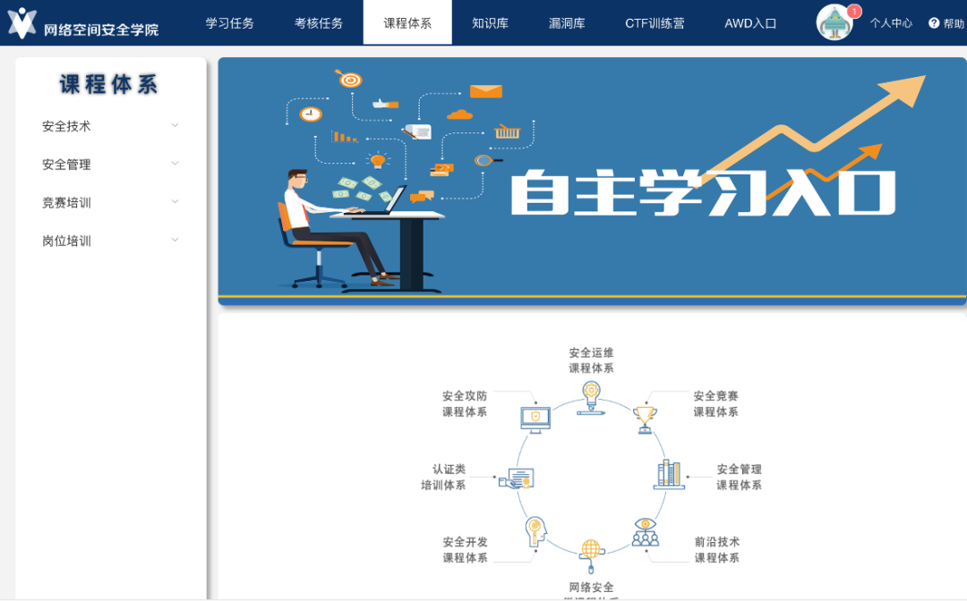 GA�ƽ�ס�(�й���)�ٷ���վ