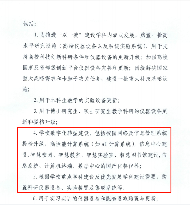 GA�ƽ�ס�(�й���)�ٷ���վ