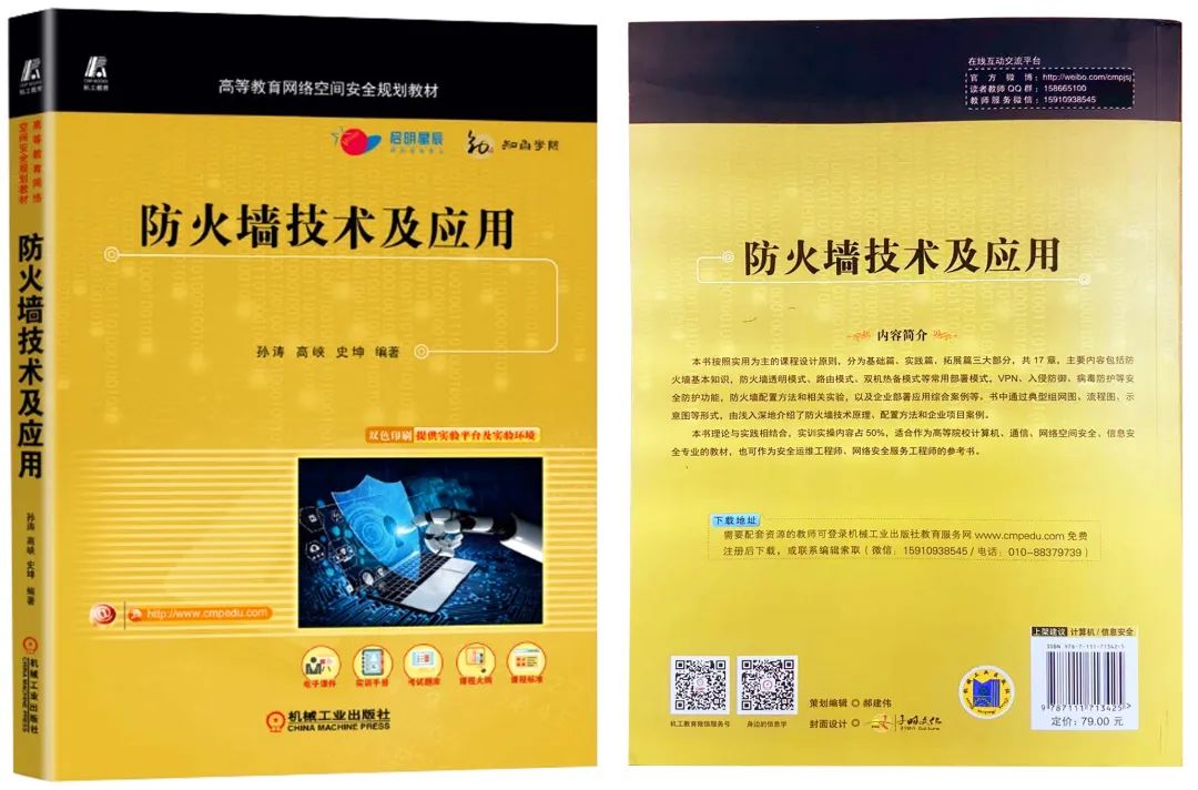 GA�ƽ�ס�(�й���)�ٷ���վ