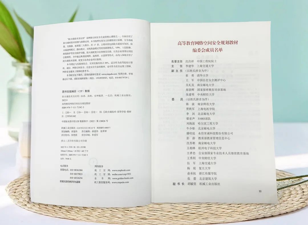 GA�ƽ�ס�(�й���)�ٷ���վ