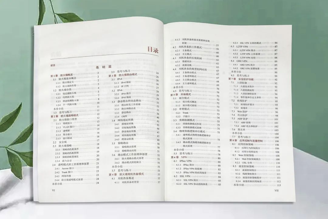 GA�ƽ�ס�(�й���)�ٷ���վ