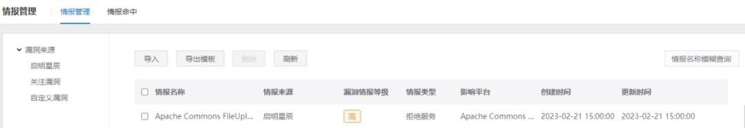 ������������������Apache Commons FileUpload�ؾ������϶.png