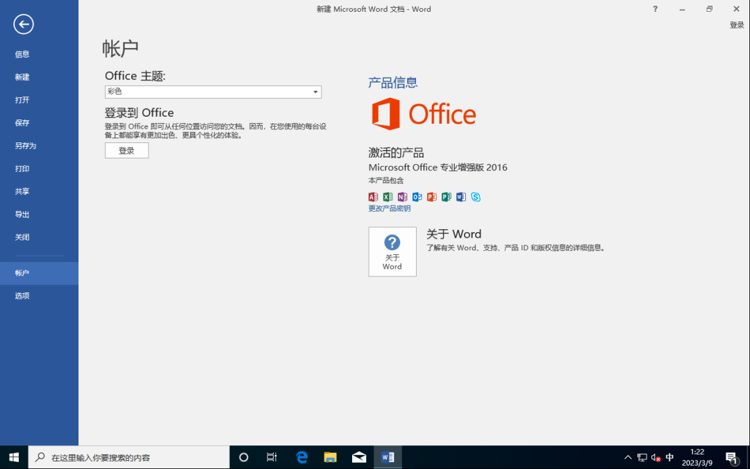 GA�ƽ�ס�(�й���)�ٷ���վ