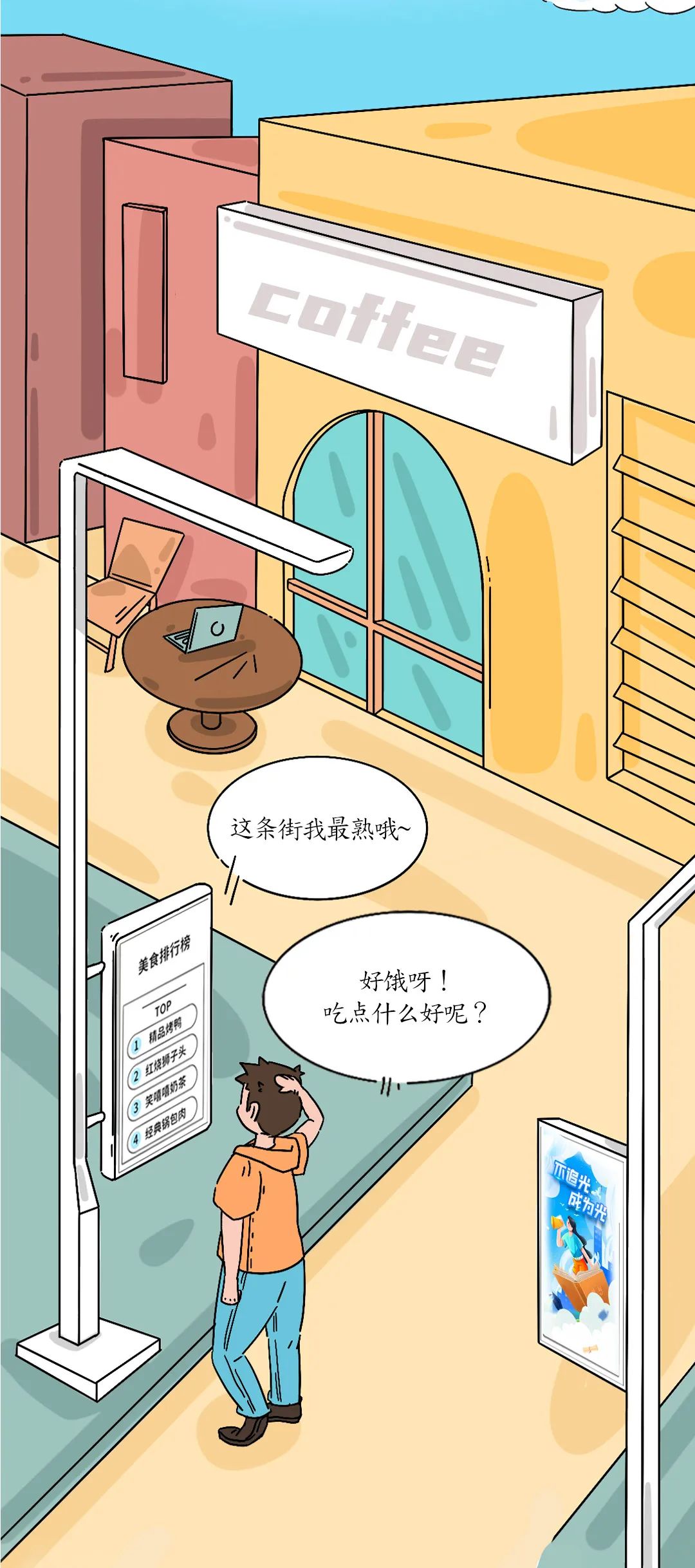 GA�ƽ�ס�(�й���)�ٷ���վ