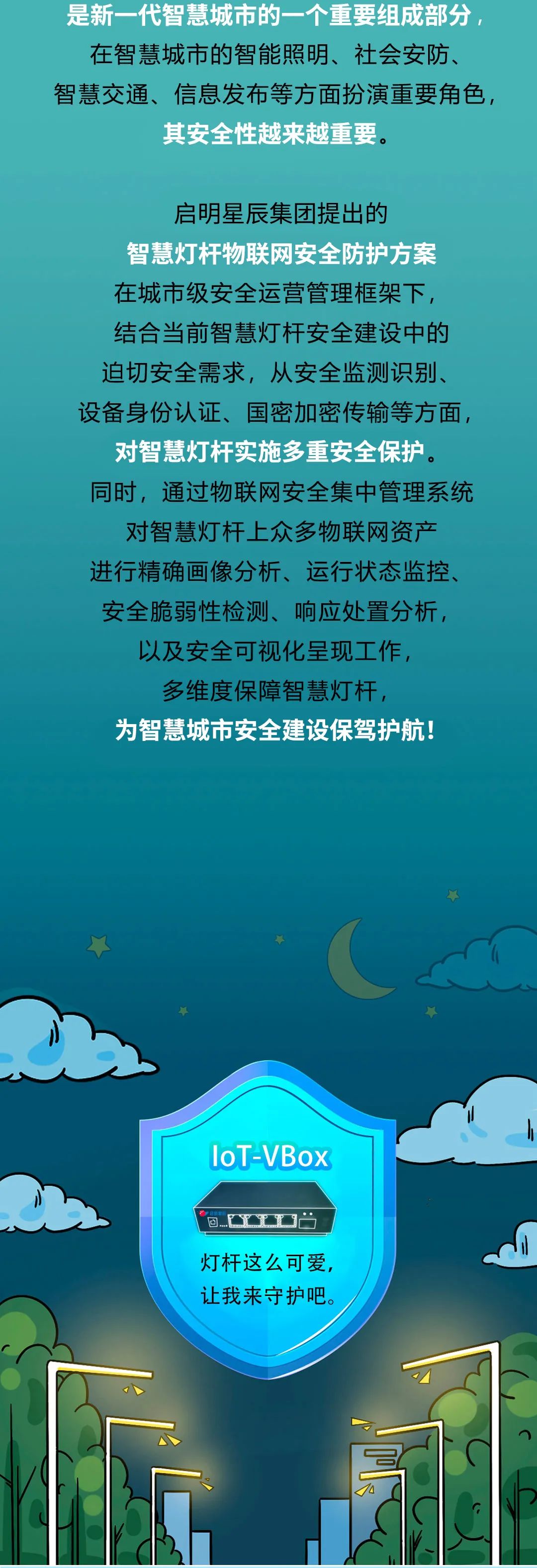 GA�ƽ�ס�(�й���)�ٷ���վ