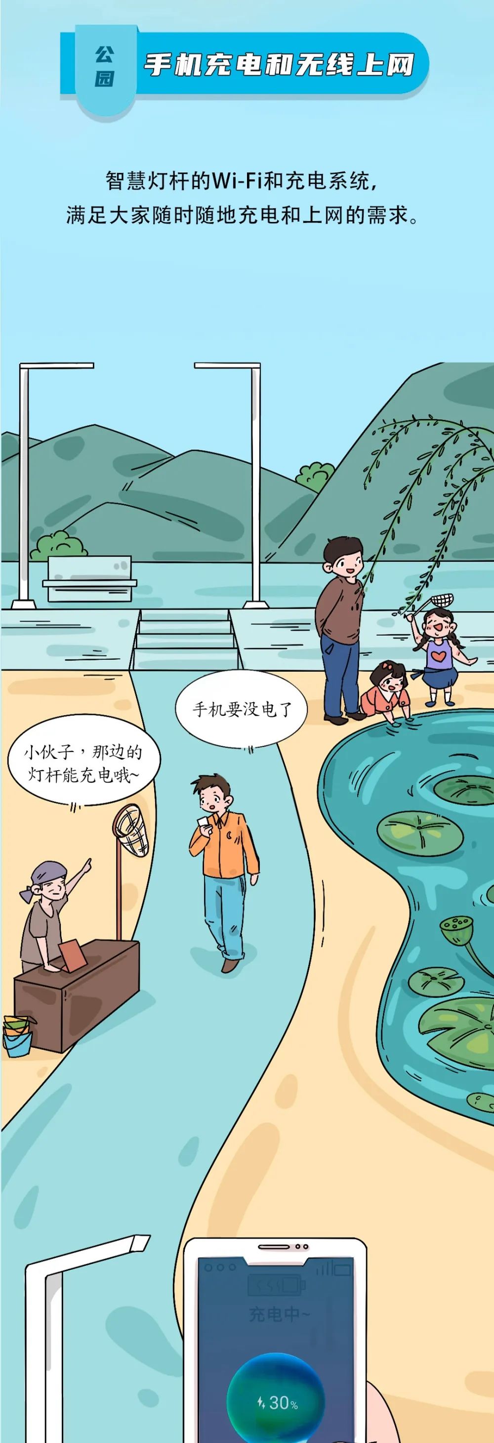 GA�ƽ�ס�(�й���)�ٷ���վ