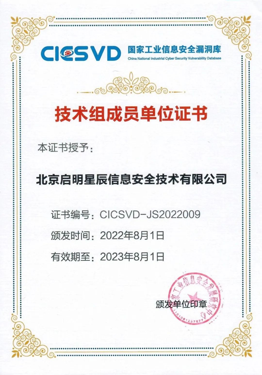 GA�ƽ�ס�(�й���)�ٷ���վ