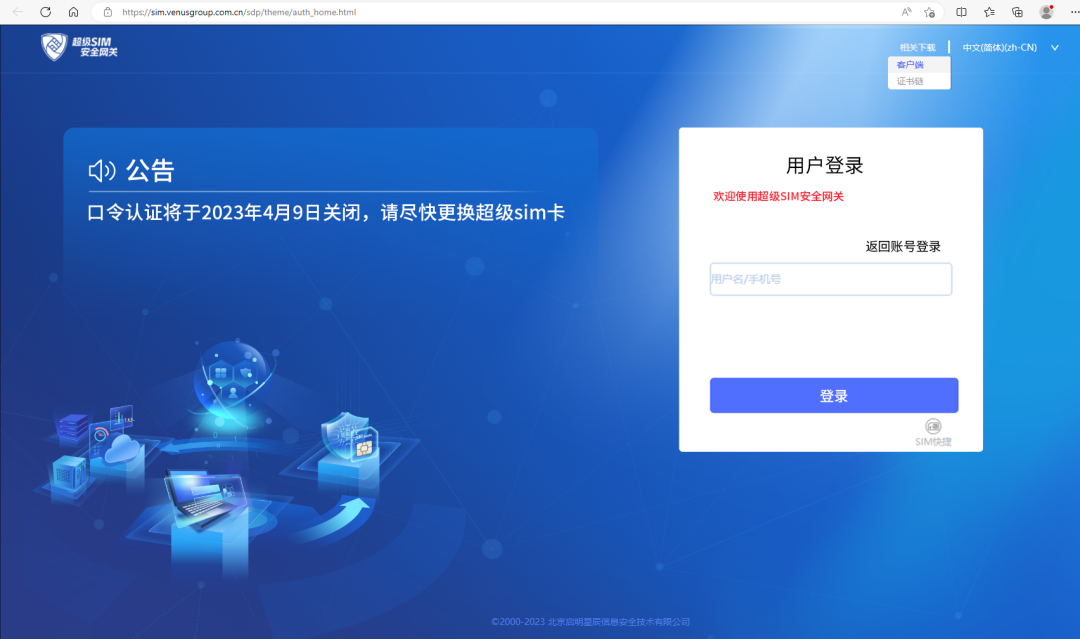 GA�ƽ�ס�(�й���)�ٷ���վ