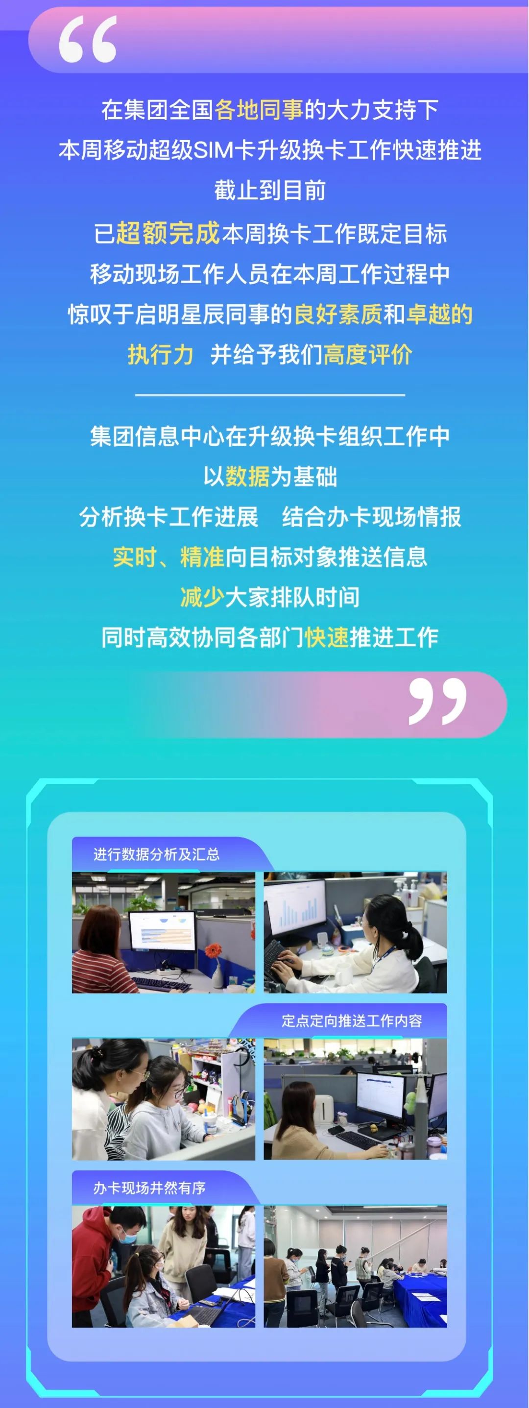 GA�ƽ�ס�(�й���)�ٷ���վ