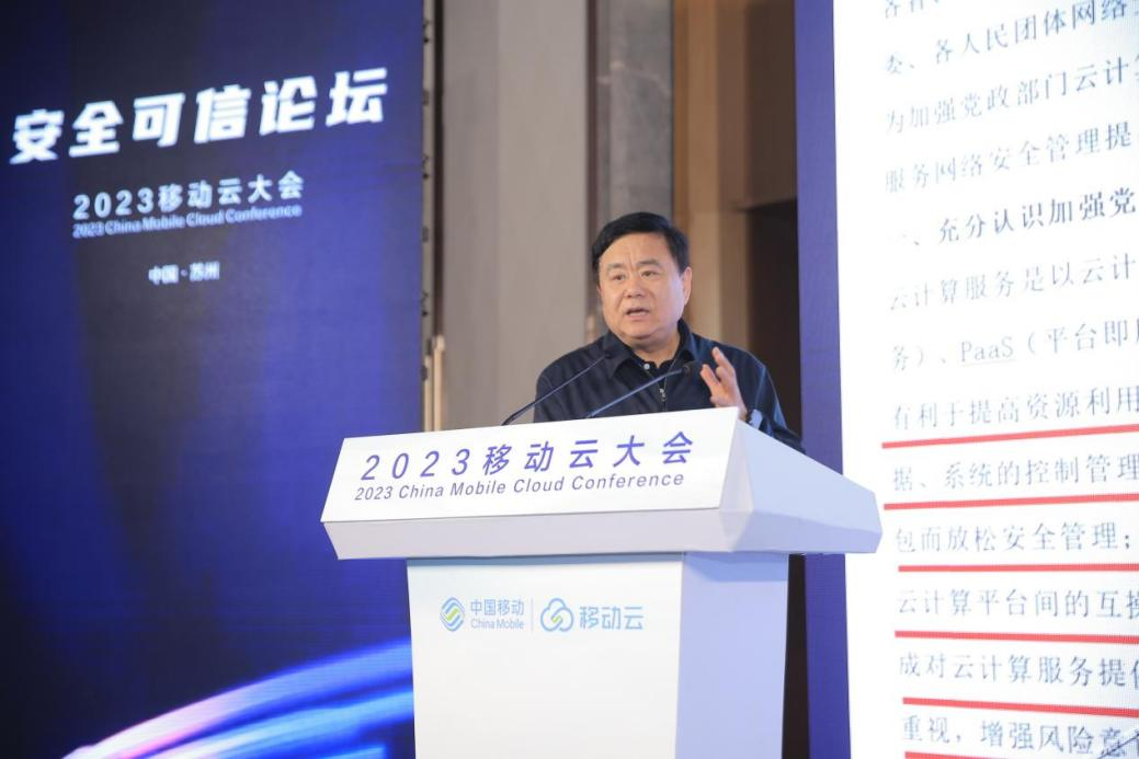 GA�ƽ�ס�(�й���)�ٷ���վ