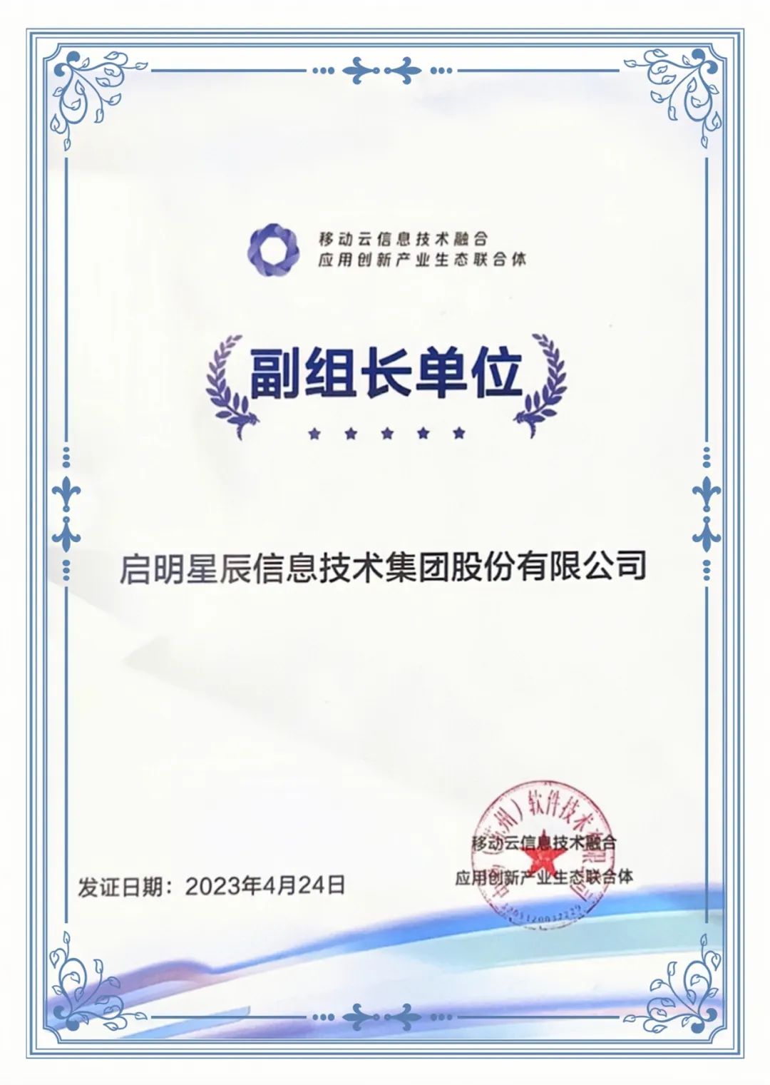 GA�ƽ�ס�(�й���)�ٷ���վ