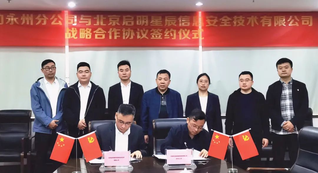 GA�ƽ�ס�(�й���)�ٷ���վ