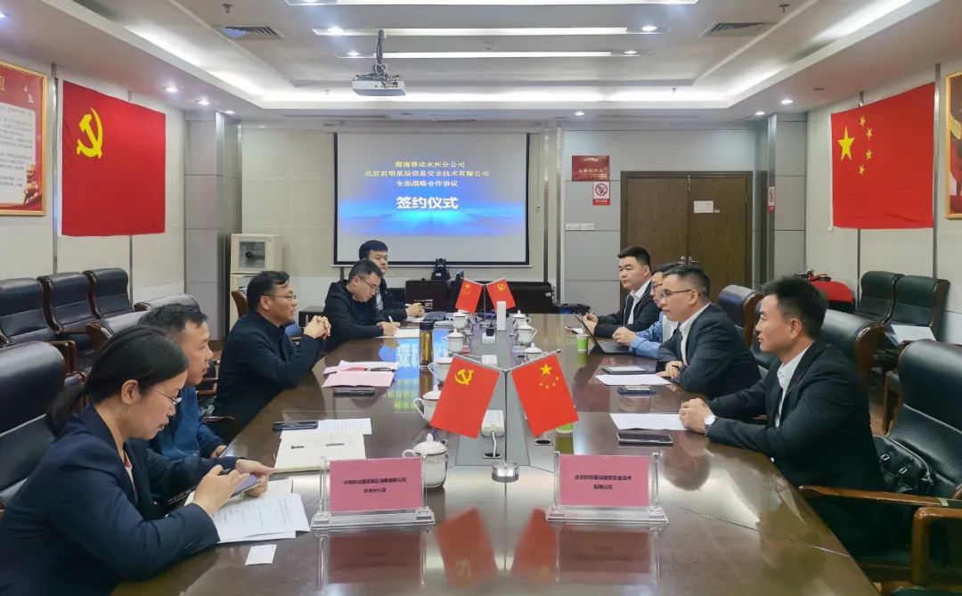 GA�ƽ�ס�(�й���)�ٷ���վ